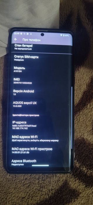 sharp aquos r6 (A101SH)