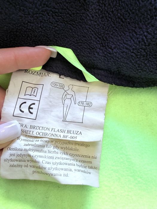 Тепла робоча куртка softshell зі світловідбивними елементами, розмір L