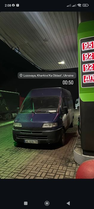 Грузоперевозки 24/7