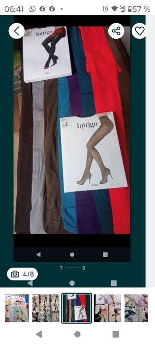 Колготы красные и не только  с узором и без узора 20-40 Ден распродажа