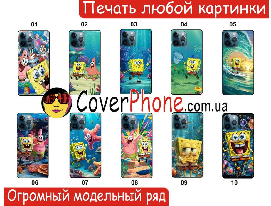 Чехол Губка Боб Спанч Sponge Bob Labubu Kuromi для Samsung A05 A15 A25