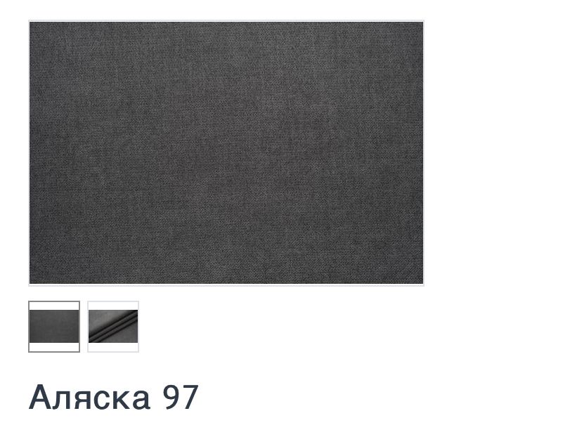 Кухонный уголок, мягкий кухонный уголок