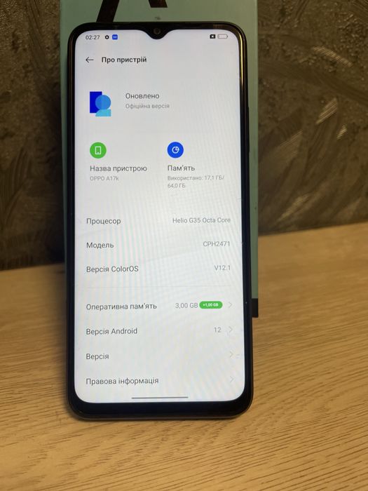 Телефон OPPO A17k Blue 3/64Gb