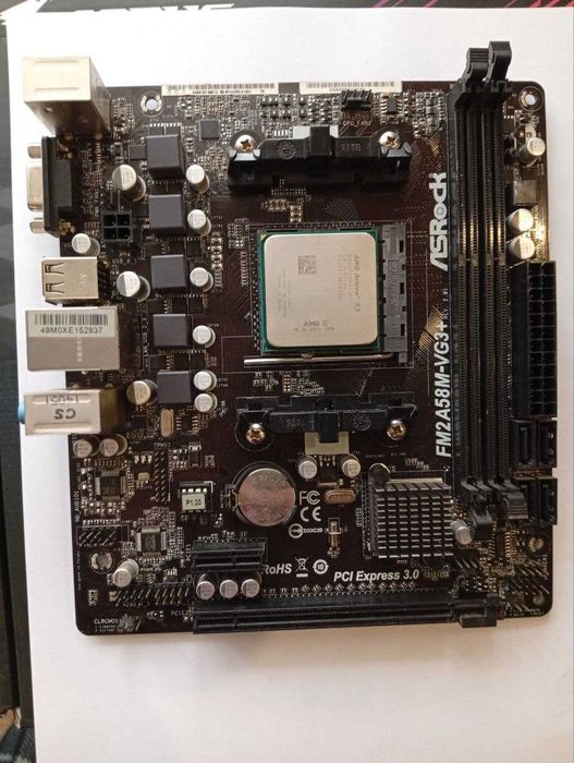 Продам персональний комп'ютер в гарному стані.