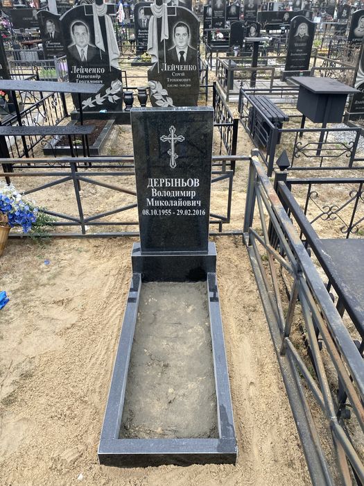 Виготовлення та встановлення памятників