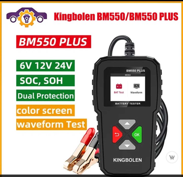 Miernik Tester Akumulatora 6/12/24V KINGBOLEN BM550 PLUS