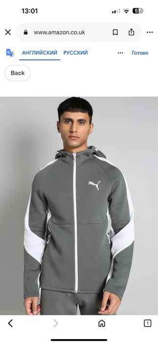 Костюм puma для хлопчика