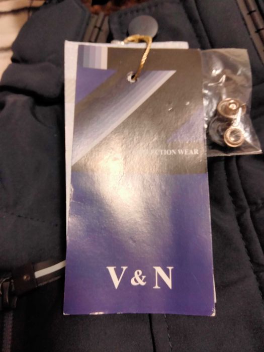 Чоловіча курточка