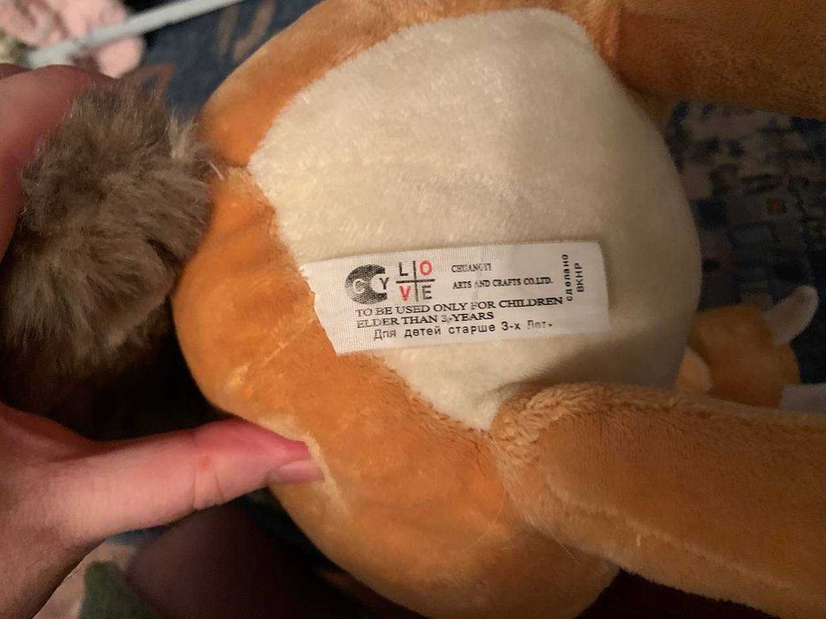 Іграшка Білка Скрат (Льодовиковий період) — 30 см! З жолудем