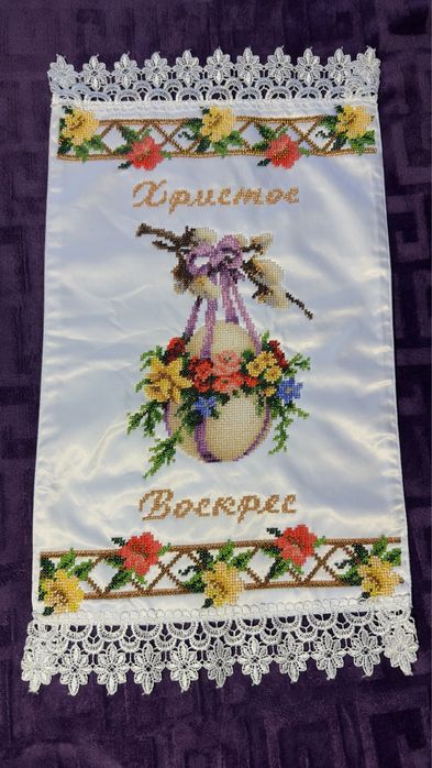 Великодній рушник вишитий бісером