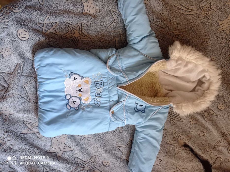 Дитячий комбінезон