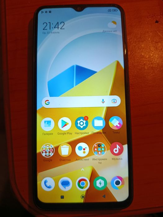 Продам смартфон Росо М5 4/128