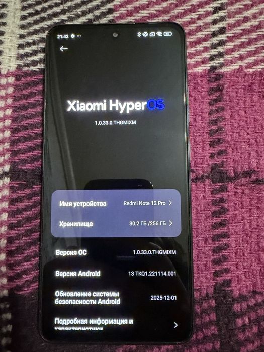 xiaomi 12 12 256 - купити мобільні телефони та смартфони - Ціна на
