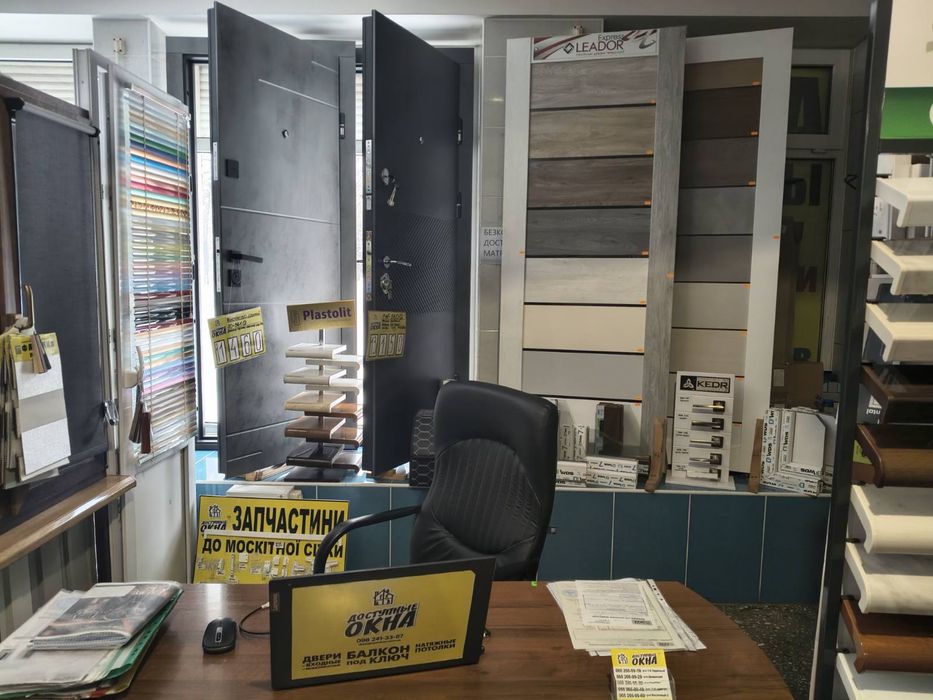 Рентабельний, швидко окупний, готовий віконний бізнес
