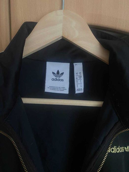adidas Fb Satin Tt Sweatshirt зіпер, кофта
