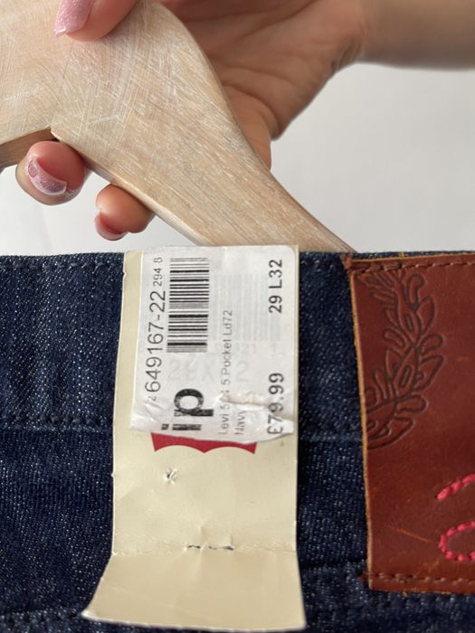 Spodnie levis nowe