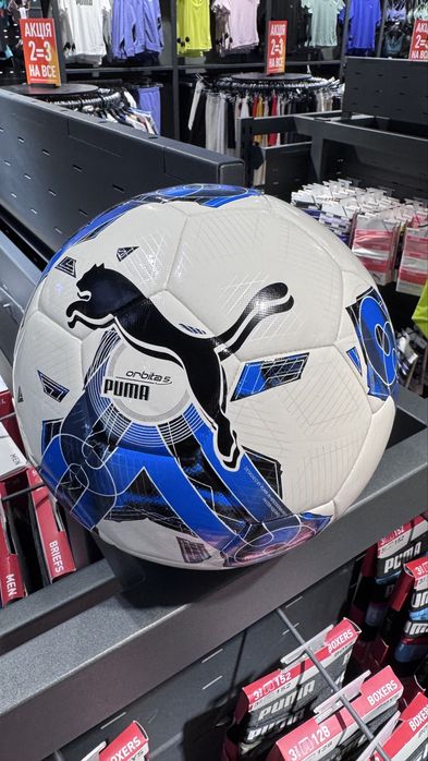 Футбольний м'яч Puma Orbita 5 Hybrid Розмір 5Нові