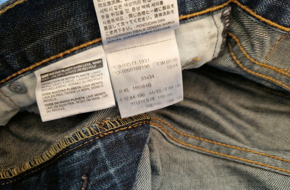 Джинси чоловічі Levi's 511 W33  L34 (Levis/Левайс) Original