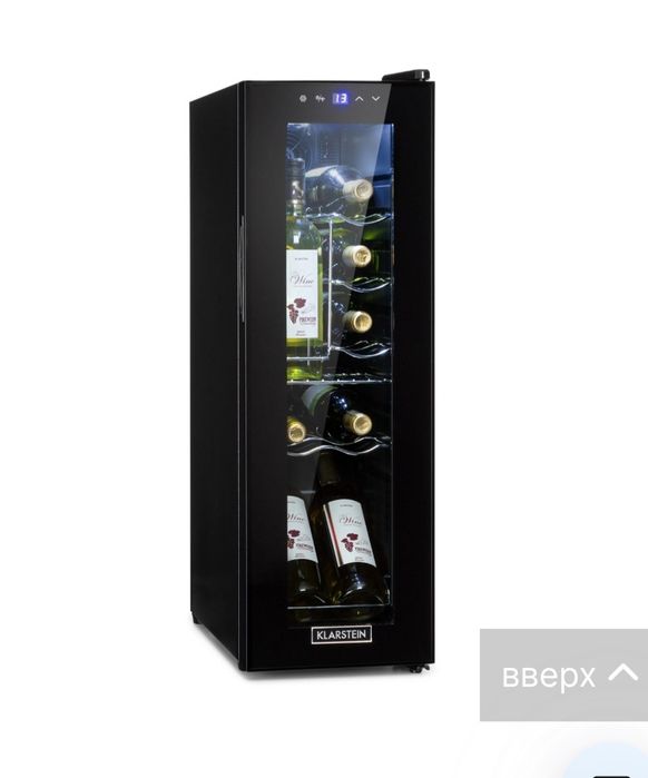 Винный холодильник Klarstein Shiraz 12 Slim Uno