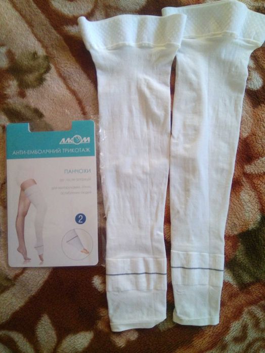 Чулки компрессионные