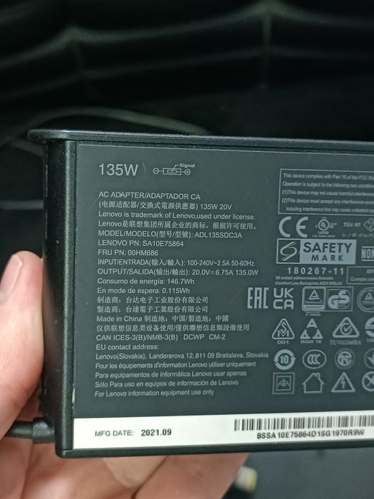 Ігровий ноутбук Lenovo IdeaPad Gaming 3