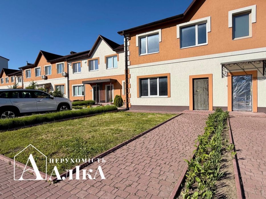 Продам 2-поверховий таунхаус