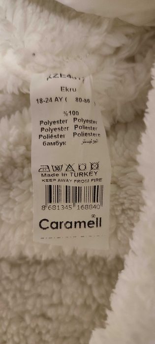 Зимовий дитячий комбінезон  TM Caramel 80-86