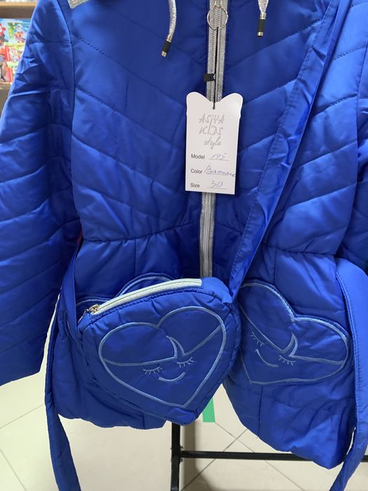 Куртка дитяча