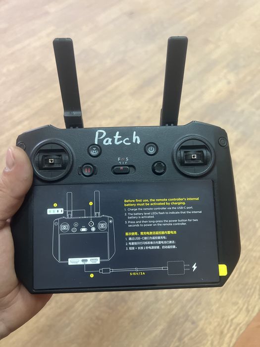 Пульт DJI RC Pro. RM 510B