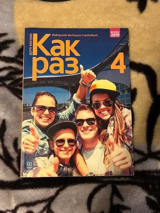 Kak raz 4 podręcznik