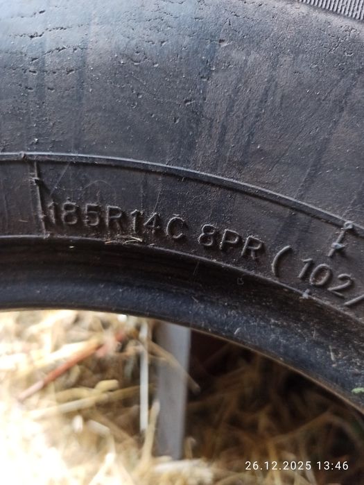 Продам шини 14 с