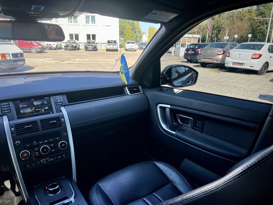 Range Rover Discovery Sport