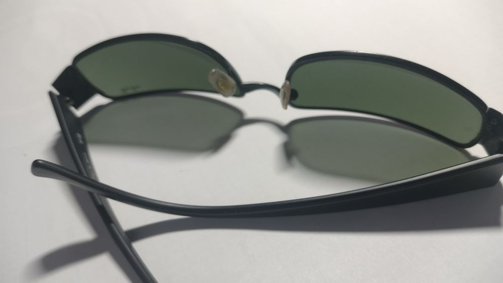 Okulary przeciwsłoneczne