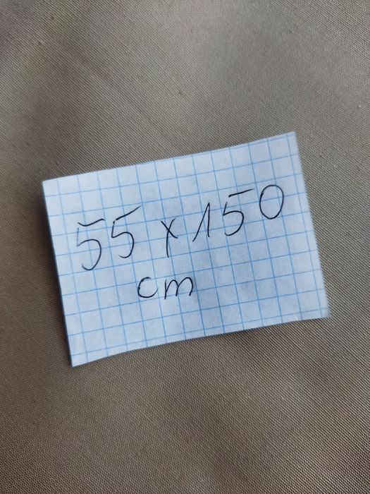 Kupon nowego  materiału