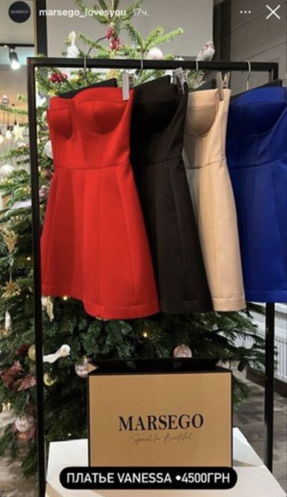 Marsego Роскошное атласное платье