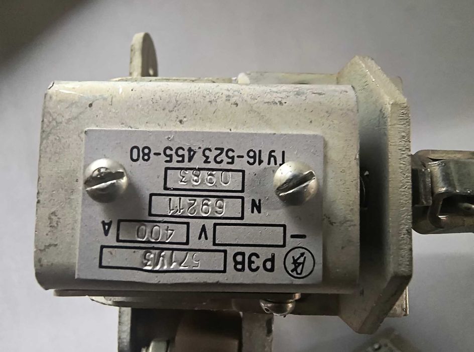 Реле РЭВ-571, 572 на 160А - 2шт, 400А - 1шт