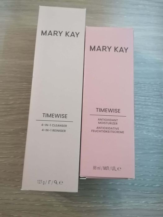 Nowy Cudowny Zestaw Mary Kay do cery suchej i normalnej