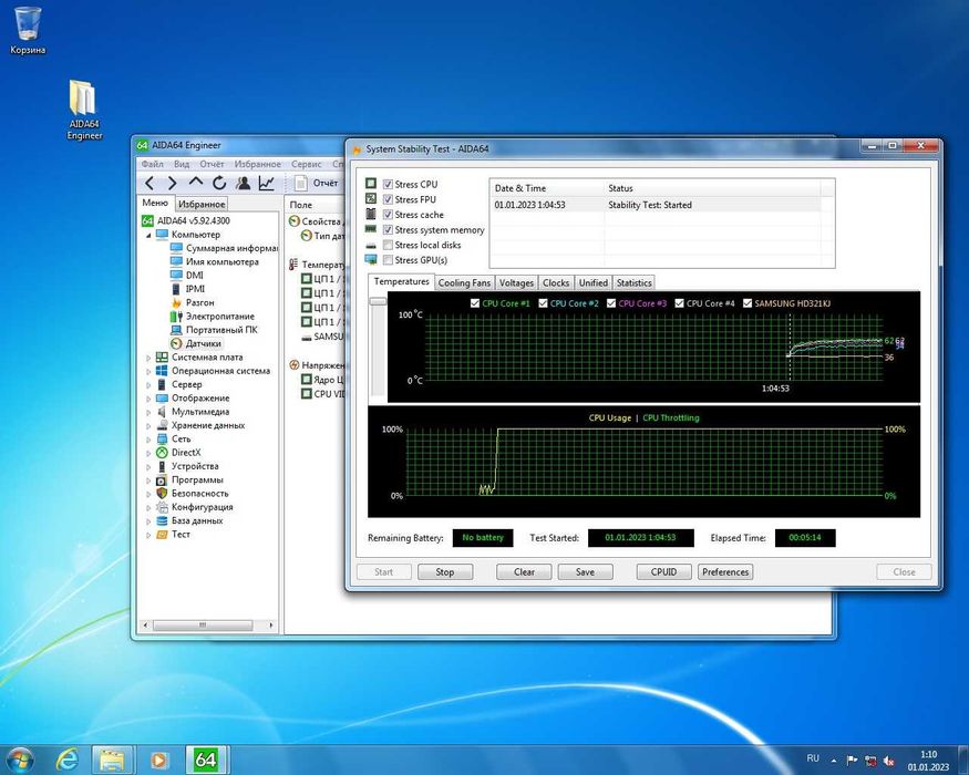 775, Мат плата + core2quad q9400 + 8gb ddr2