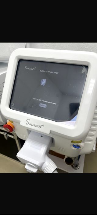 Лазерный апарат для эпиляции.