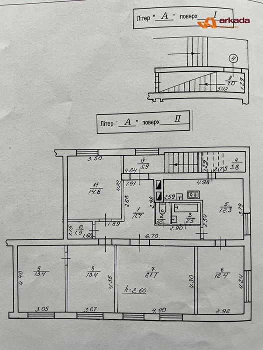 Продам квартиру в Тлумач (Івано-Франківська обл) Можна Держпрограми