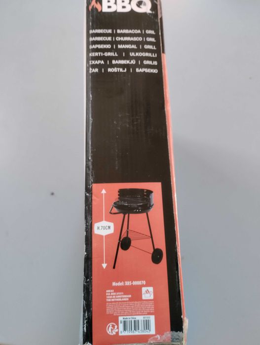 Barbecue, Grill Barbecue, Churrasco - MODEL X85-000070 . H70cm X D40cm