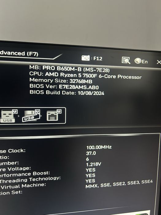 Ігровий ПК : Ryzen 5 7500f + 4060ti + 32gb 6000
