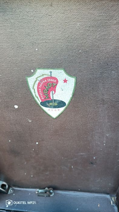 Продам патефон робочий