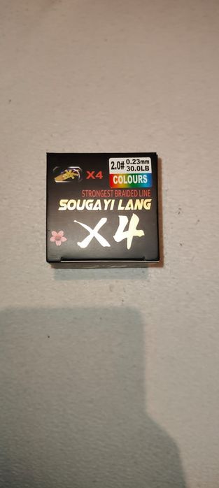 Sprzedam nową plecionkę wędkarską 100m SOUGAYI LANG X4.