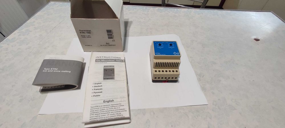 Терморегулятор ETR2 1550