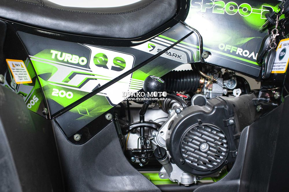 -20% Розпродаж! Новий Квадроцикл Spark SP200-2, Ганатія, Кредит!