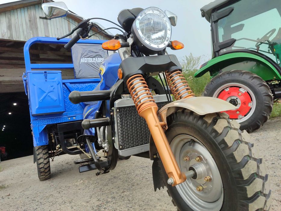 Грузовой транспорт Геркулес 250сс 2024 года доставка наша