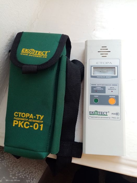 Радиометр дозиметр Стора