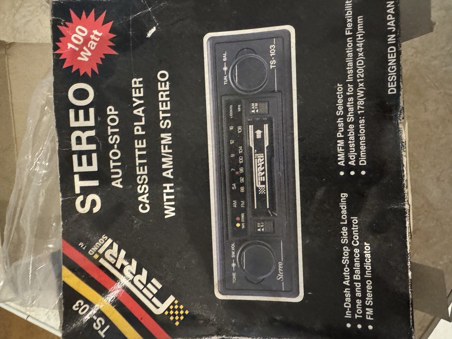 Автомагнітола в машину