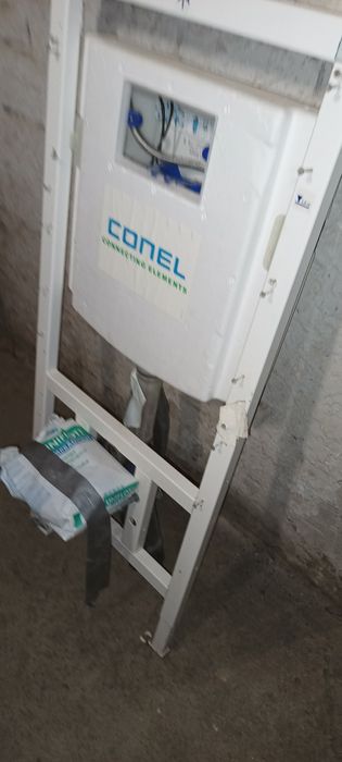 Geberyt na toalete